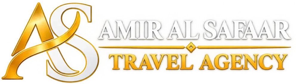 amir al safaar luxury travel logo (3)